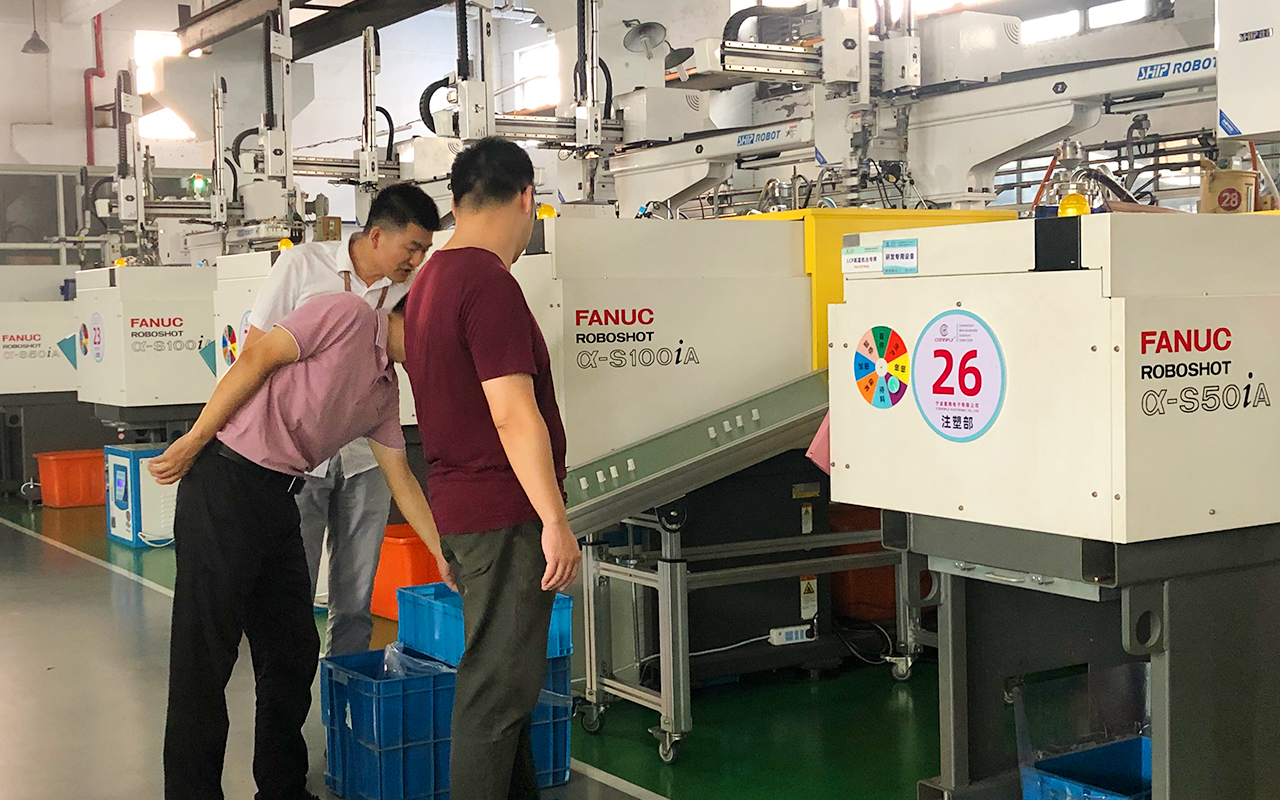 20210925-慈溪市市场管理局专利科领导来我司进行调研-5.jpg